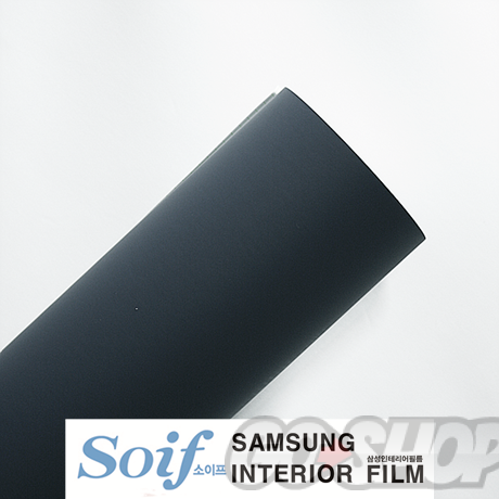 Пленка TG4022 SOIF SamsungFilm, софт тач сине-зеленый (Ш: 122 см)